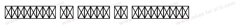 Designed by Apple in California Q m字体转换